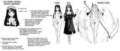 Benki Seijo Buranka (Henrybird)