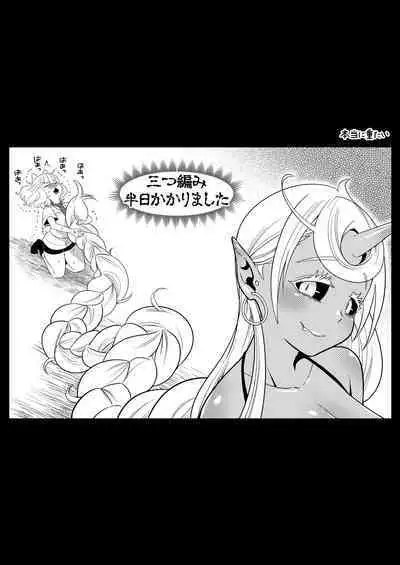 Futanari Oni no Sumu Jima