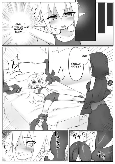 Kusuguri Quest ~Shokushu hen~ | Tickle Quest ~Tentacle Edition~