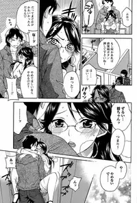 COMIC Men's Young 2008-12