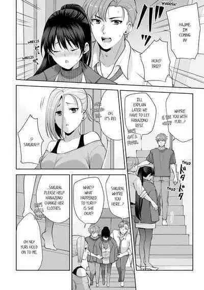 Revenge Massage: Moan More & Beg for Me!