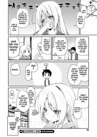 [Azuma Sawayoshi] Ayakashi-kan e Youkoso! Ch. 1 [English] =White Symphony= [Digital]