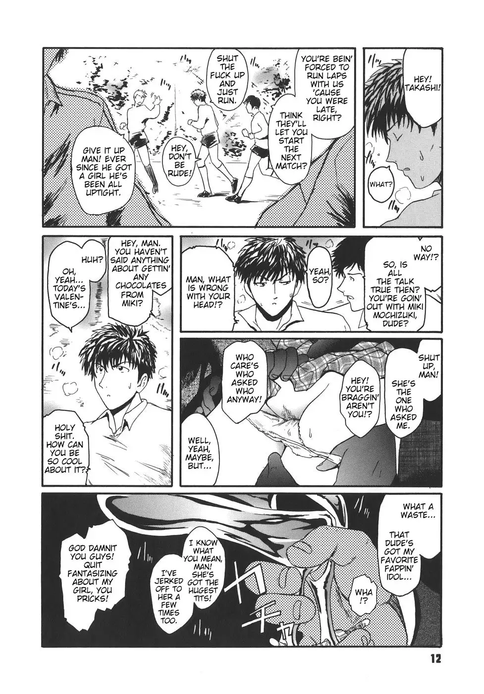 Virgin Chapter 1: Happy Valentine