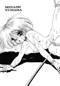 [Soramoto Koh] Cinderella Avenue