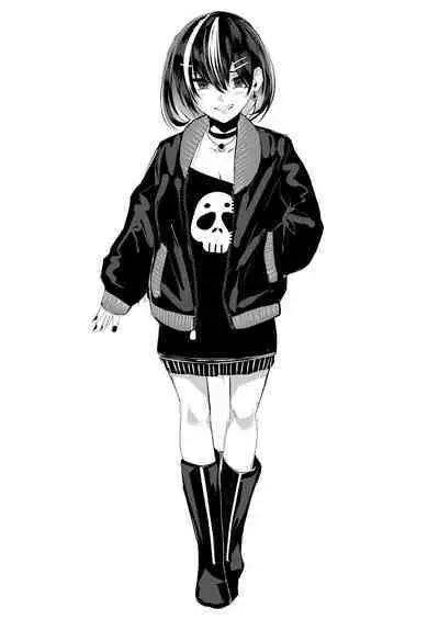 Akuyuu ni Kokuhaku shitara Deredere ni Natta