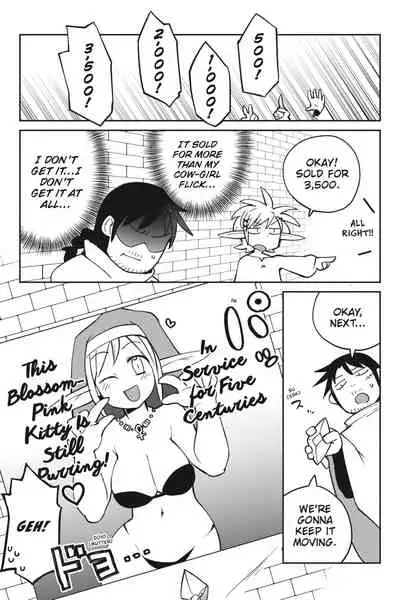 Interspecies Reviewers - Volume 4