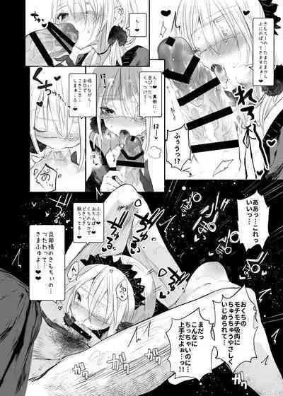 Kaisoikkenchou Aizoban