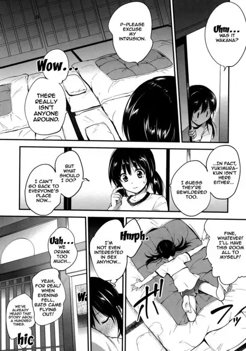 PINKERTON Ch. 1-8 {Doujins.com}