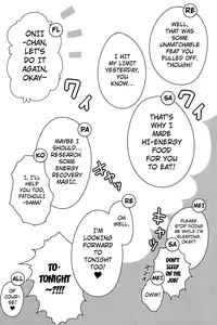 (SC49) [Kamikadou (Ginyou Haru)] Koumakan Harem Route (Touhou Project) [English] =LWB=