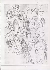 [Yomosue Doukoukai] Personal Complex '93 Youkihi Kojinshi