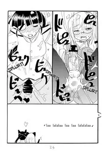 (C75) [King Revolver (Kikuta Kouji)] Strike Ape (Strike Witches) [English] [Tigoris Translates]