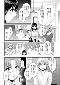 Action Pizazz 2018-05 [Digital]