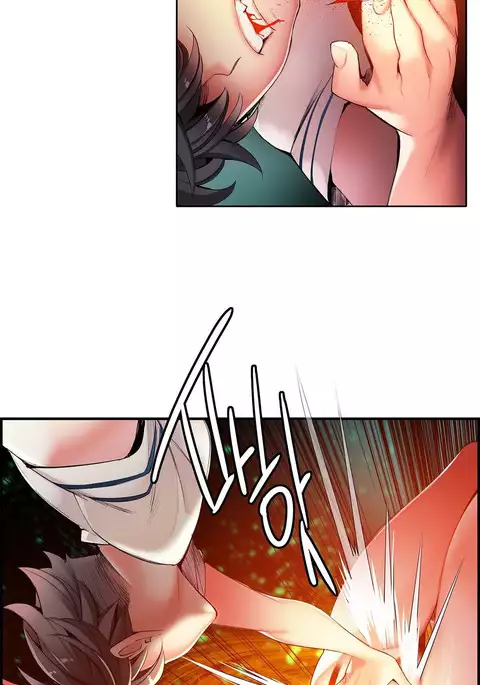 Lilith`s Cord Ch.1-39