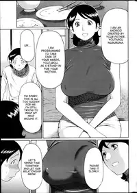 [Takasugi Kou] MM2-gou [English] [desudesu]