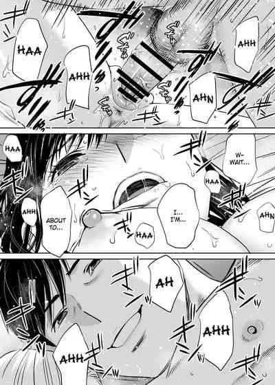 Karami Zakari vol. 2 | Entanglement vol. 2