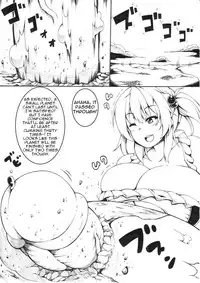 [Toka] Nunota [English] [Degenerate_X]