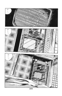 [Takashi Ishii] Tenshi no Harawata Vol. 02