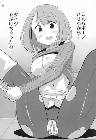 Adult! Fushigi Kenkyuubu 5~8 Soushuuhen