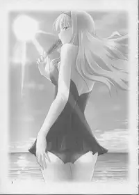 (C82) [Nuno no Ie (Moonlight)] B-Kyuu Gourmet Kaigan (THE IDOLM@STER)