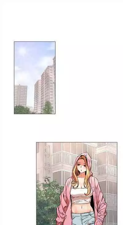 [週五] [洋世 & 經文旗] 衝突 1-99 官方中文（連載中）