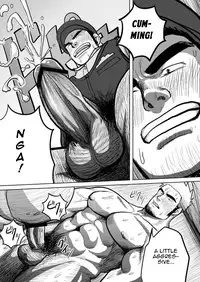 [Mousou Wakusei (Moritake)] WANTED [English] [Baraanus] [Digital]