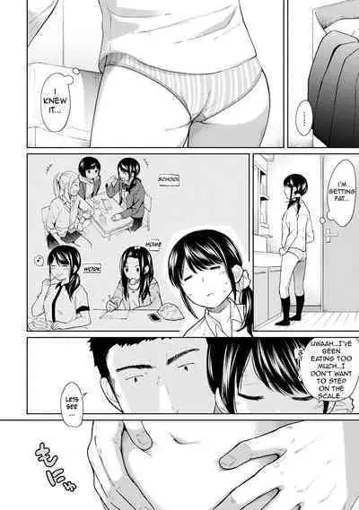 1LDK+JK Ikinari Doukyo? Micchaku!? Hatsu Ecchi!!? Ch. 1-18