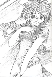 (C58) [Senzankou (Various)] From Morioka (Sakura Taisen)