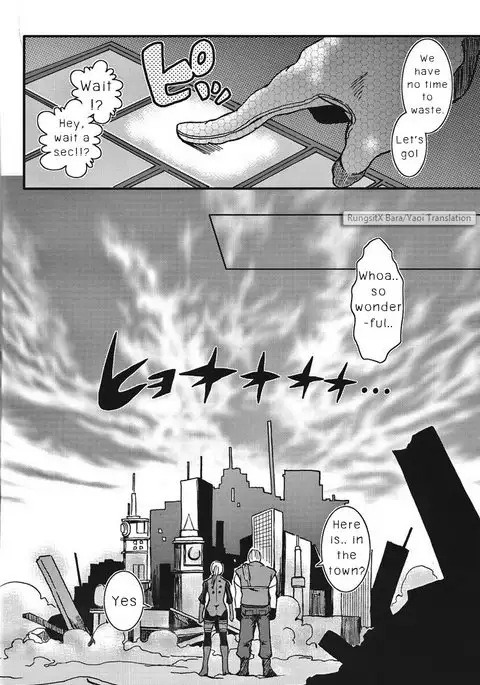 yaoi** Resident Evil DJ - The MERCENARIES