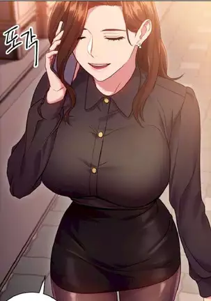 Stepmother Friends Ch.40/? NEW! 22/10/2020