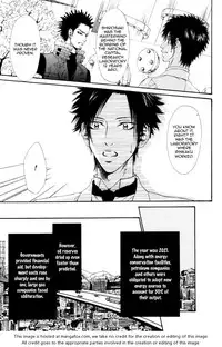 [Ike Reibun] Gingaku Hakase to Marmot [English]