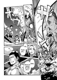 [Shotaian (Aian)] Tranny Sorcerer [English] [Digital]