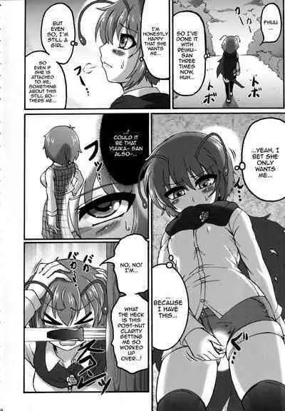 Sakuya to. | With Sakuya