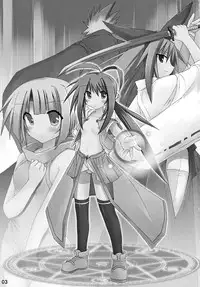 (C76) [Triple Pinch! (Suika)] freeze Soushuuhen