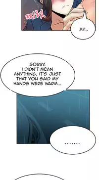 My Office Ch.1-27 (English) (Ongoing)