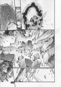 [Haruki] Kisei Juui Suzune 4