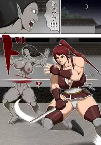 [Asstaro-san (Takasaki Jiro)] Innyuu Kunoichi Youma Ryoujoku [Digital]