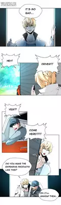 [Fantastic Whale] Twin Slave Ch.1-25 (English) (Ongoing)
