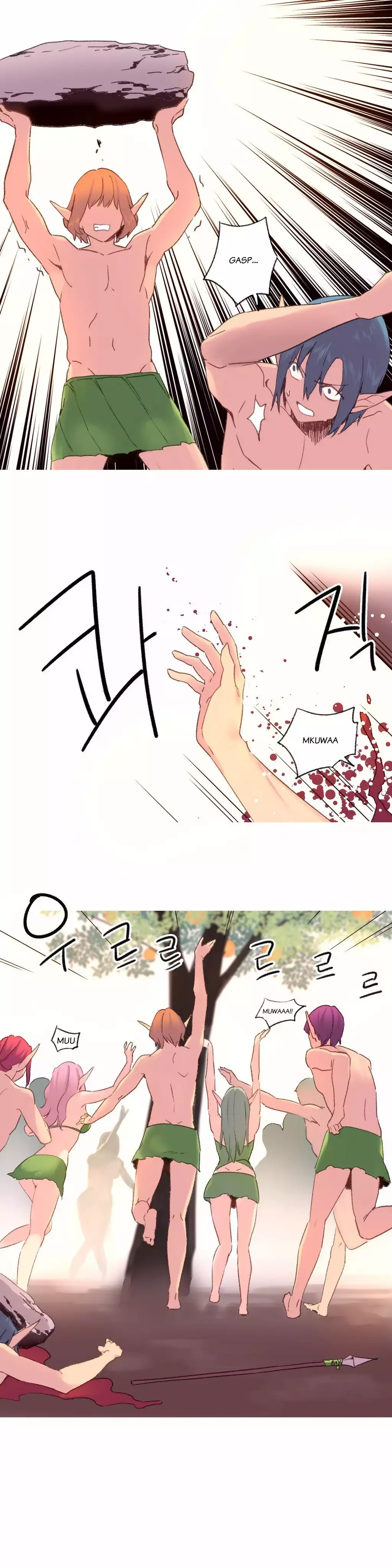 A World that I Rule | 我统治的世界 Ch.1-33