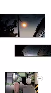 [Silverstar] Talk To Me Ch.1-26 (English) (Ongoing)