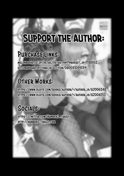 Bunny Soap-bu | Bunny Girl Soapland Club