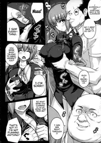 (COMIC1☆9) [Darabuchidou (Darabuchi)] LOOTING (Devil Survivor 2) [English] {doujin-moe.us}