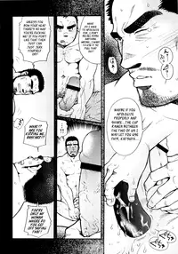 [Matsuzaki Tsukasa] Sansho wa Kotsubu de [English]