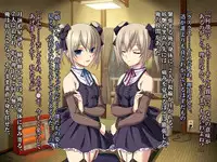 Saishuu Chikan Densha 3