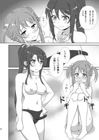 [Mugen Kidousha (Hiraizumi)] Souya x Misaki 2 (High School Fleet) [Digital]