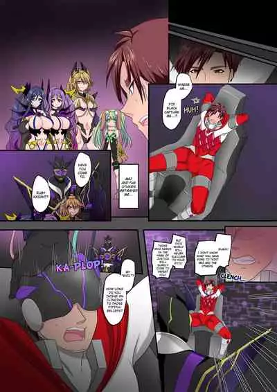 The Holy Band of the Jewel Knight