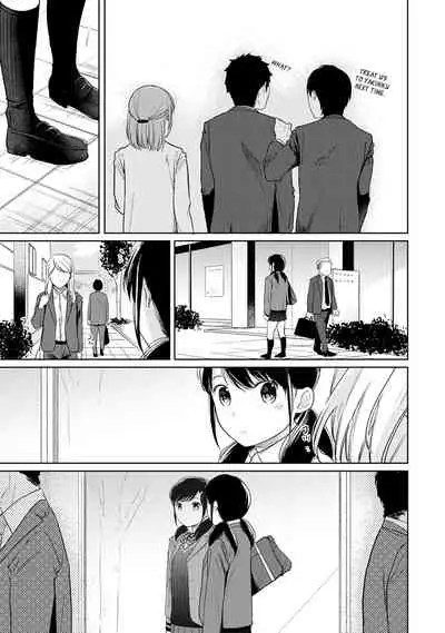 1LDK+JK Ikinari Doukyo? Micchaku!? Hatsu Ecchi!!? Ch. 1-27
