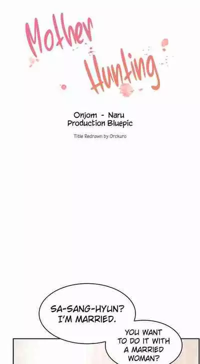 Mother Hunting [OUM, Naru] Ch.20? [English] [Manhwa PDF]