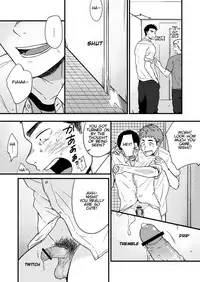 [Nakamuratakumi (kemukemuke)] Yarichin to Nakimushi 2 [English] {Orichalco} [Digital]