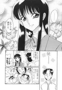 [Dozamura] Doubutsu no Kurashi - What's a wonderful Animal-Life