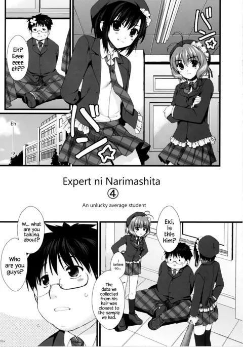 Expert ni Narimashita! 4